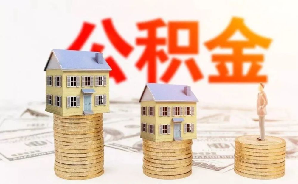 重庆民间放款